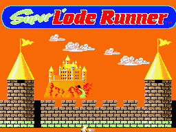 Super Lode Runner title screen for MSX2