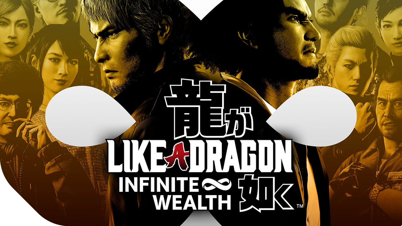 Like a Dragon: Infinite Wealth logo for Xbox Series X