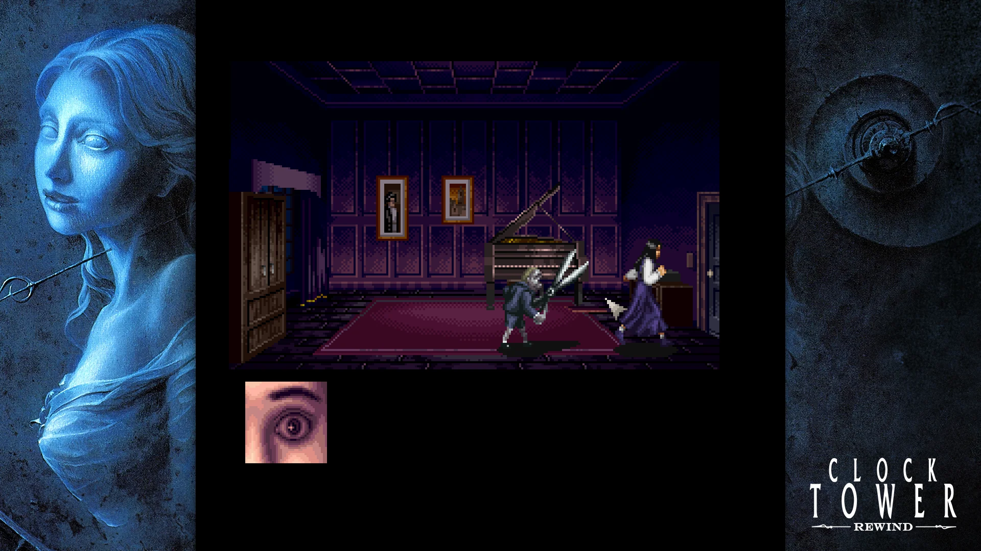 Clock Tower Rewind screenshot 2 for Xbox Series X