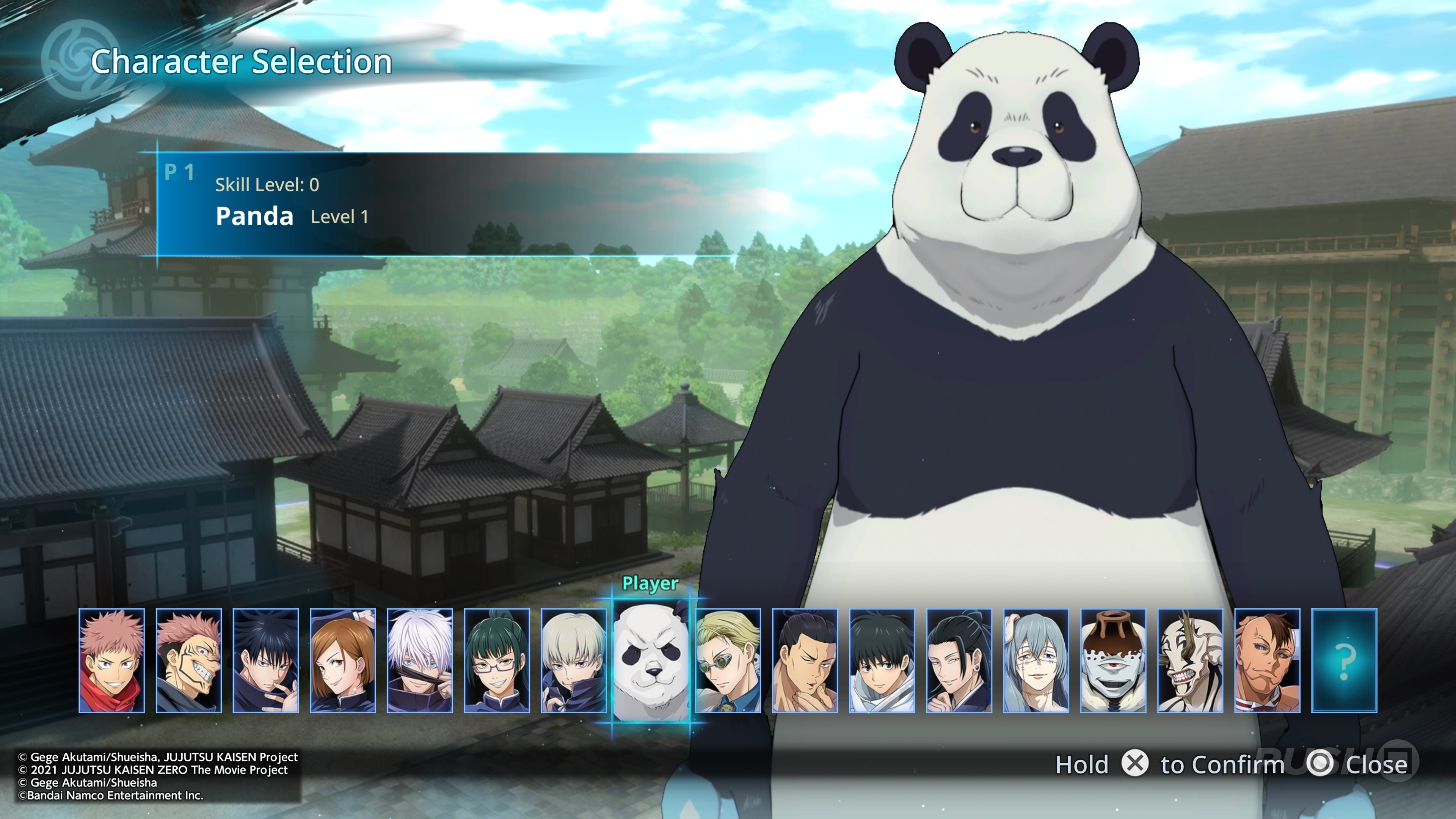 Jujutsu Kaisen: Cursed Clash screenshot 3 for Xbox Series X