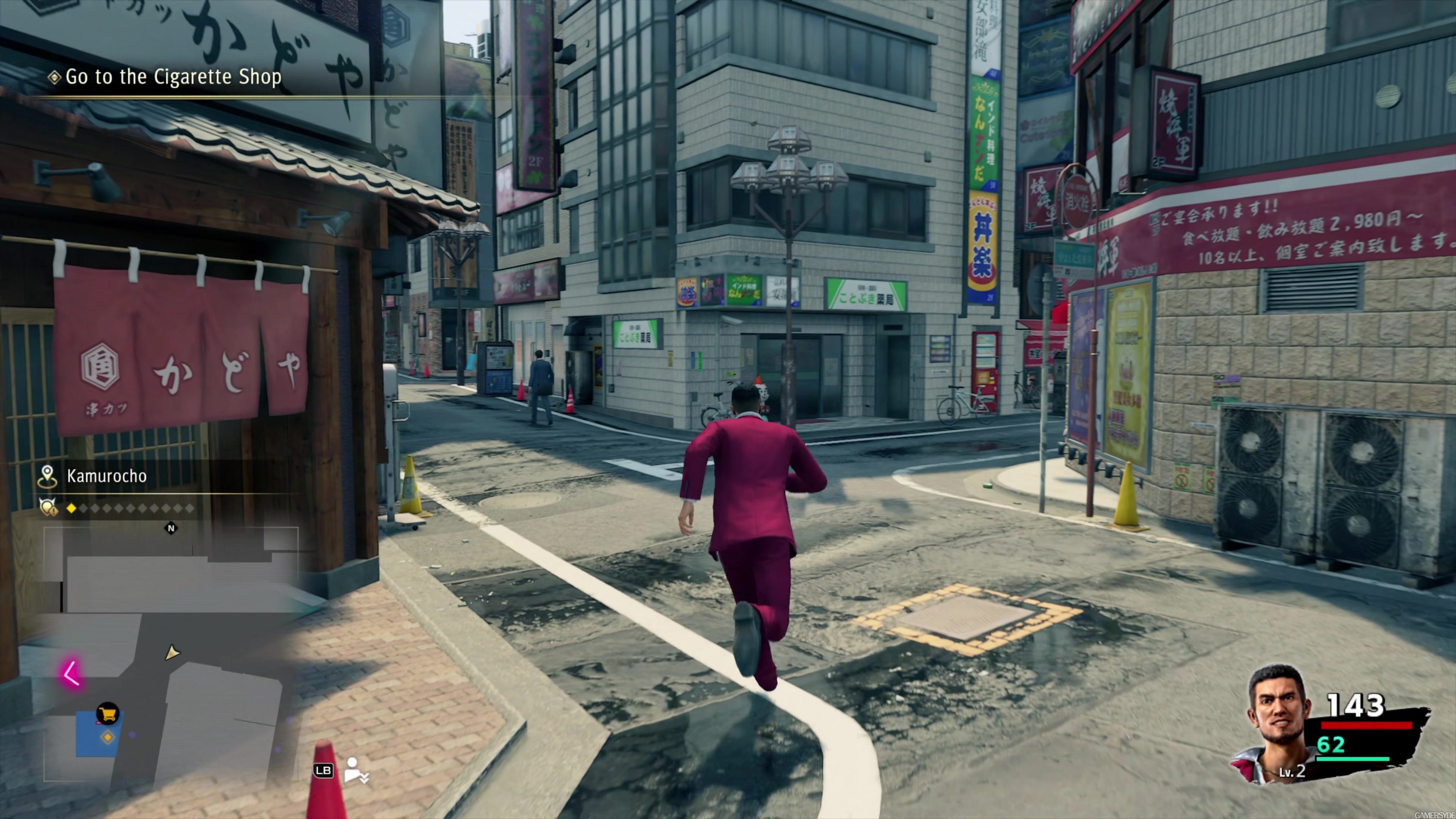Yakuza: Like a Dragon screenshot 4 for Xbox Series X