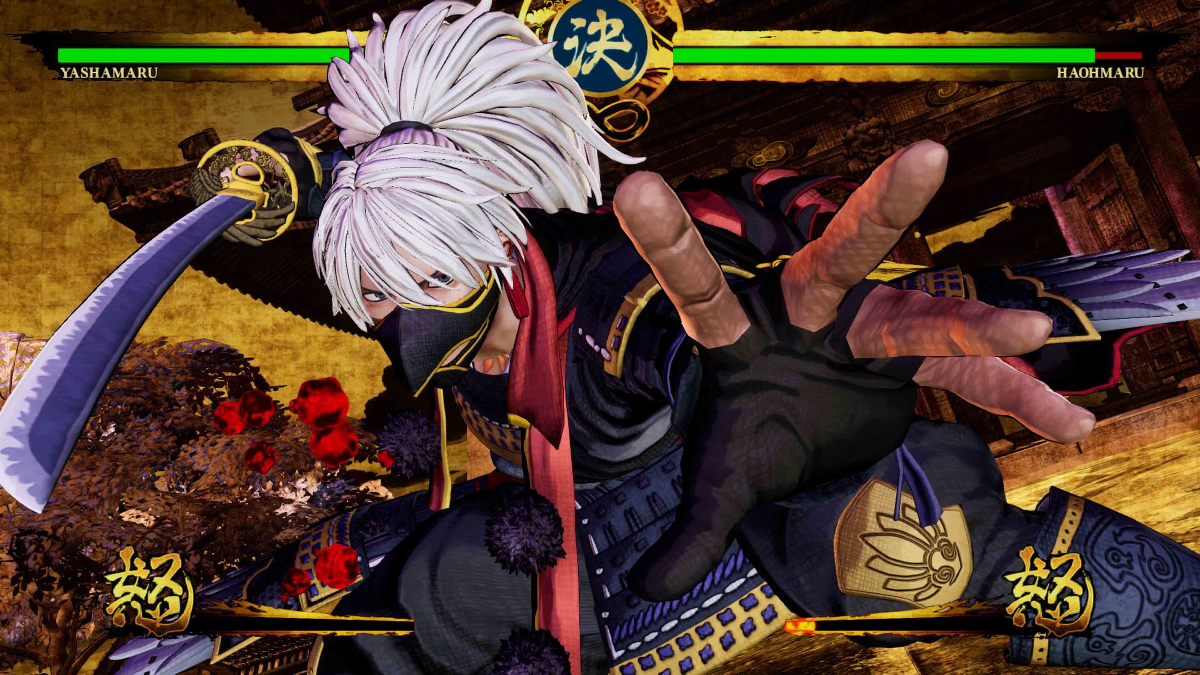 Samurai Shodown Enhanced Special Edition screenshot 2 for Xbox Series X