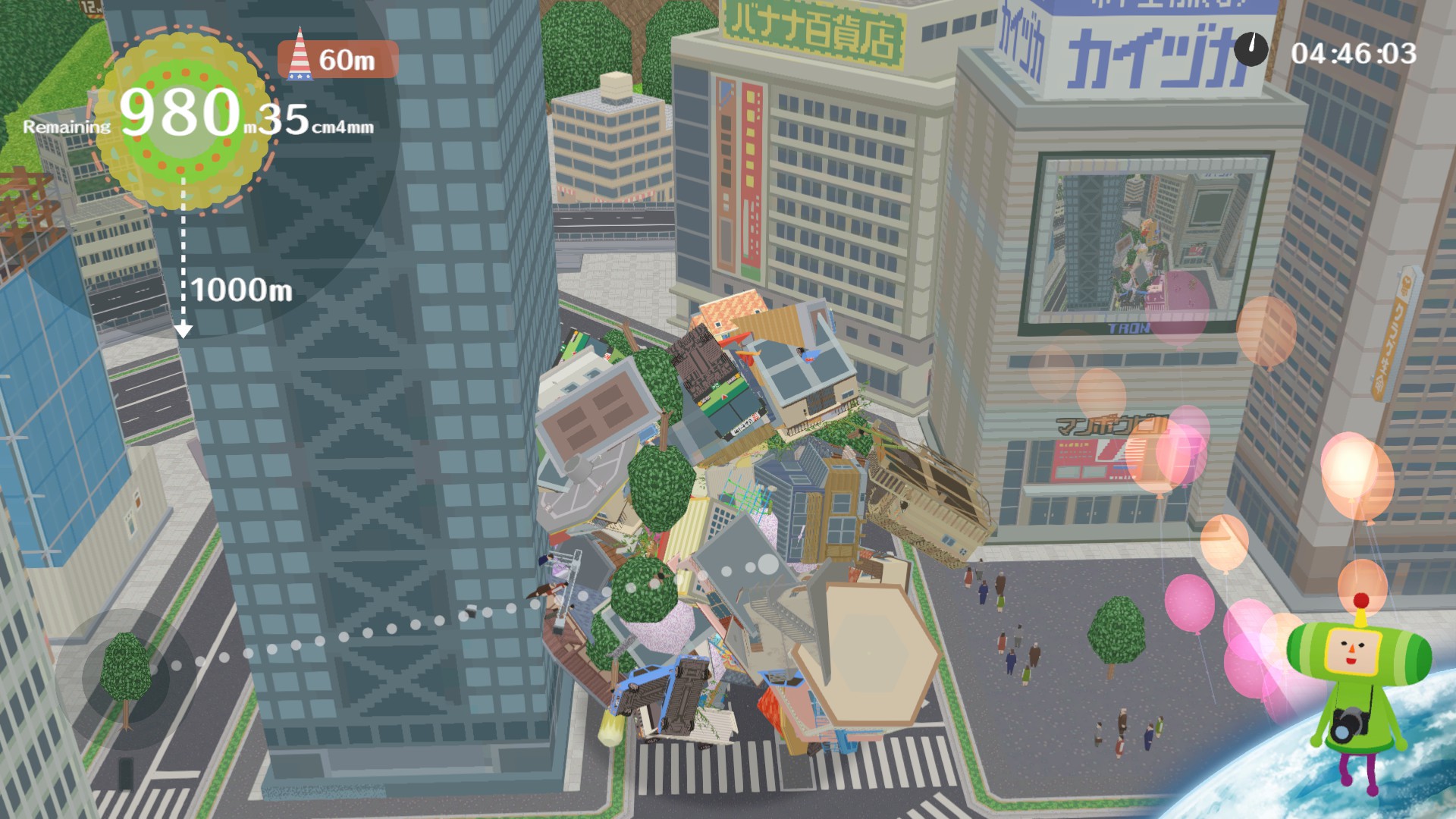 We Love Katamari Reroll + Royal Reverie screenshot 3 for Xbox Series X