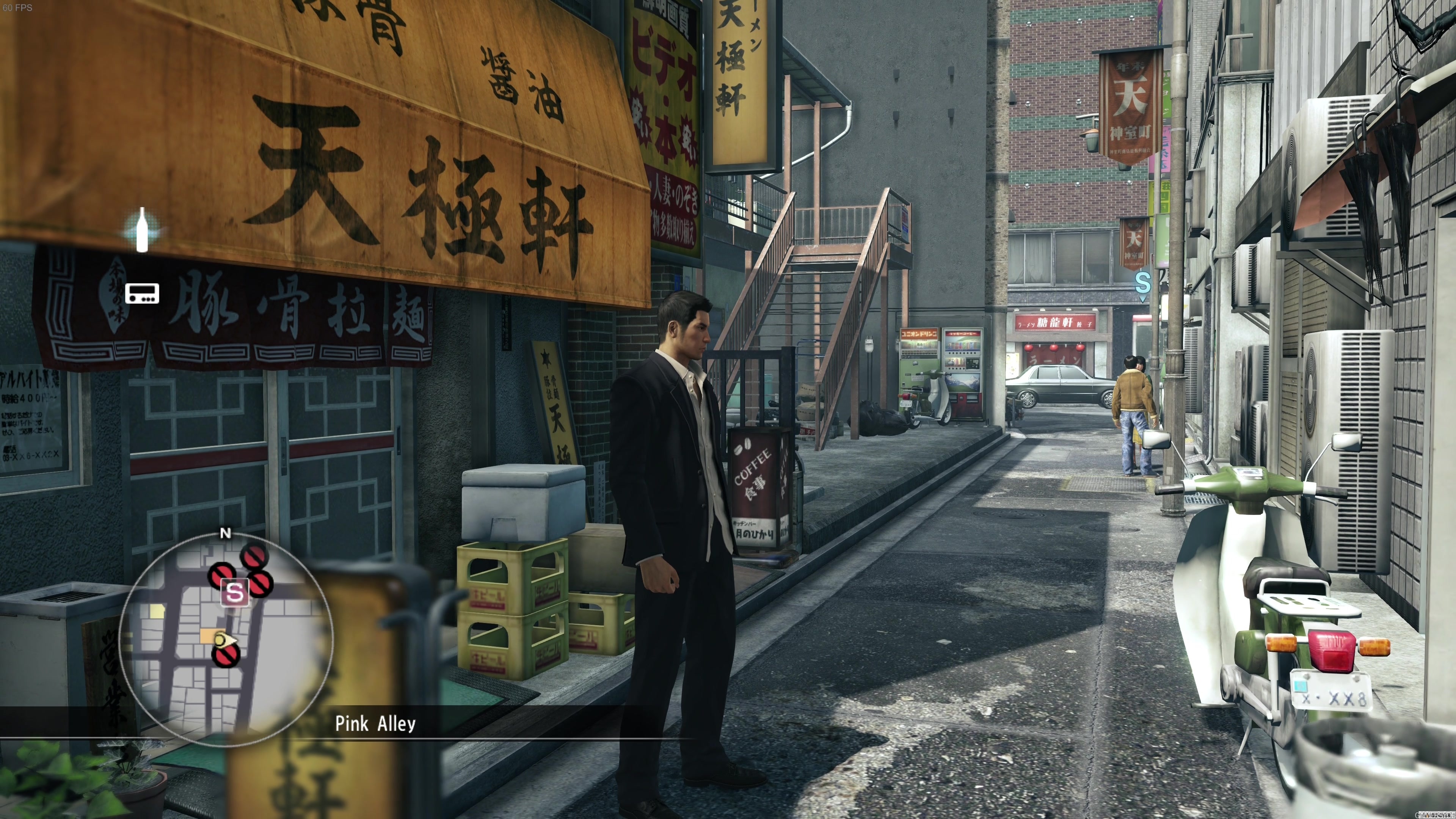 Yakuza 0 screenshot 2 for Xbox Series X