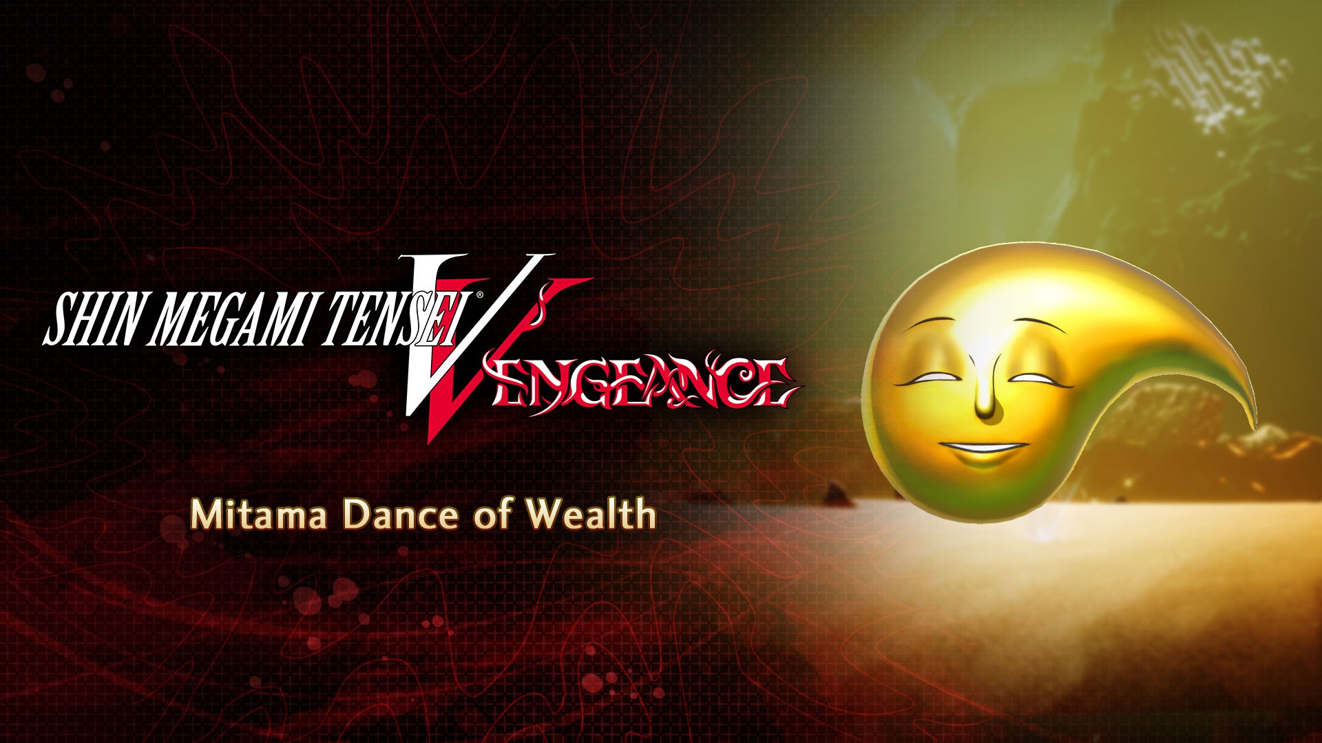 Shin Megami Tensei V: Vengeance title screen for Xbox Series X