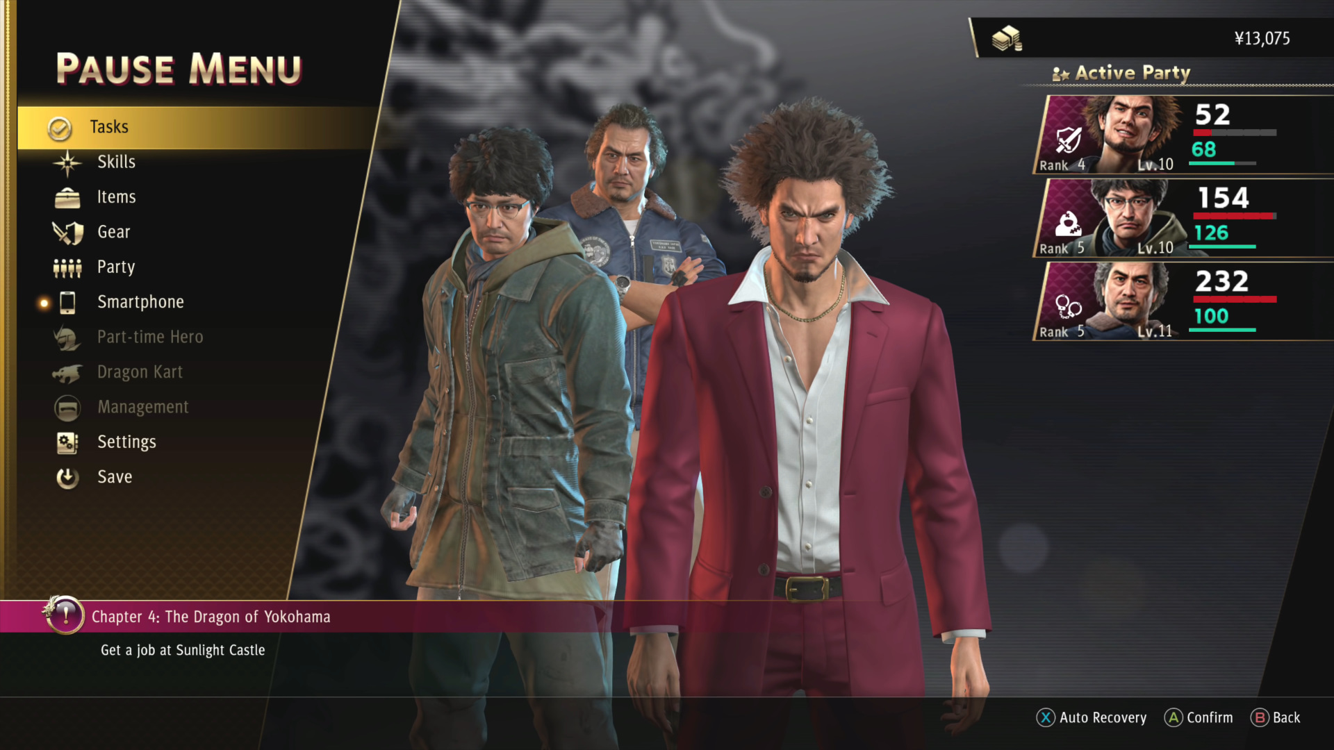 Yakuza: Like a Dragon title screen for Xbox Series X
