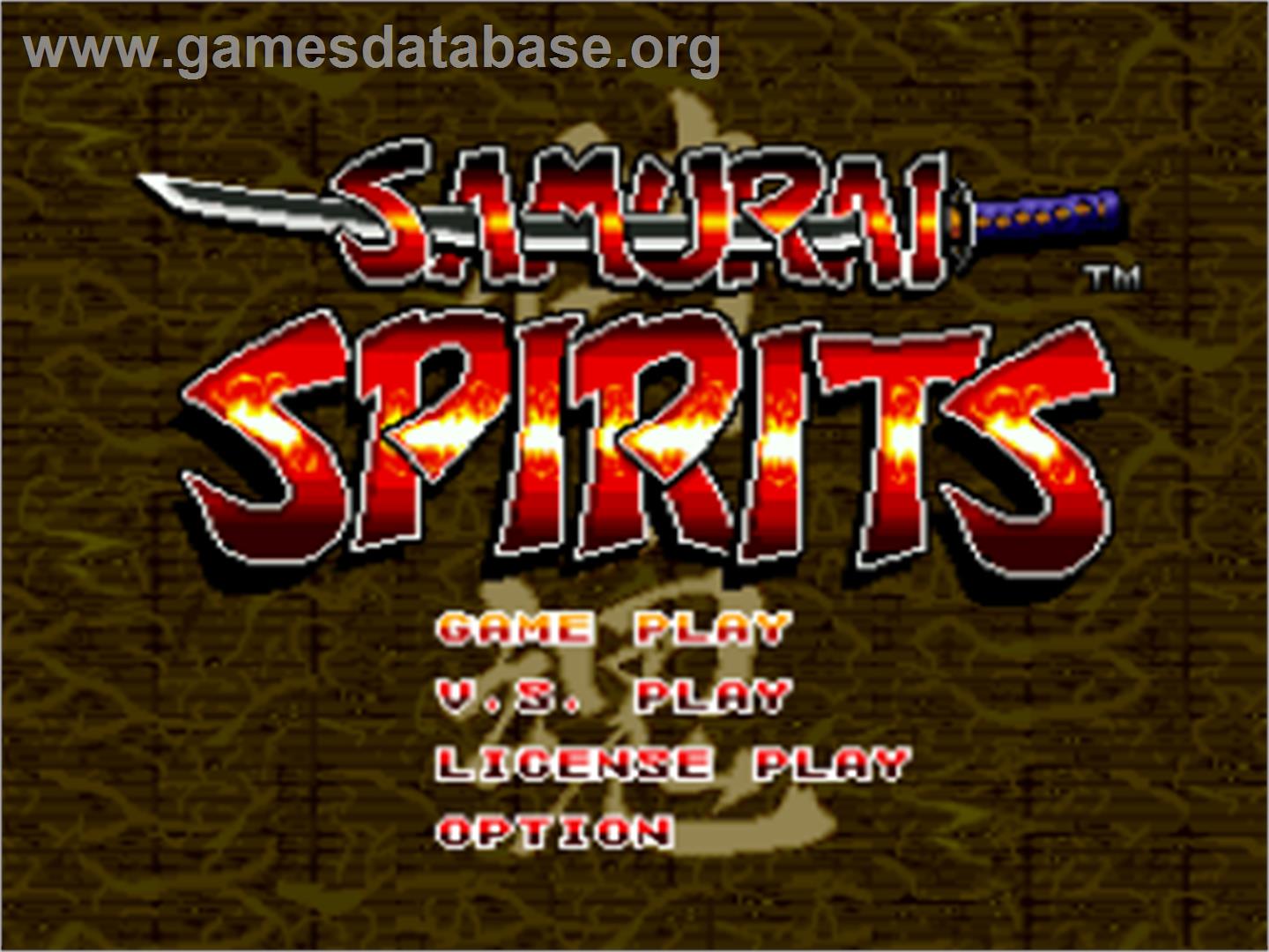 Samurai Shodown Enhanced Special Edition title screen for Xbox Series X