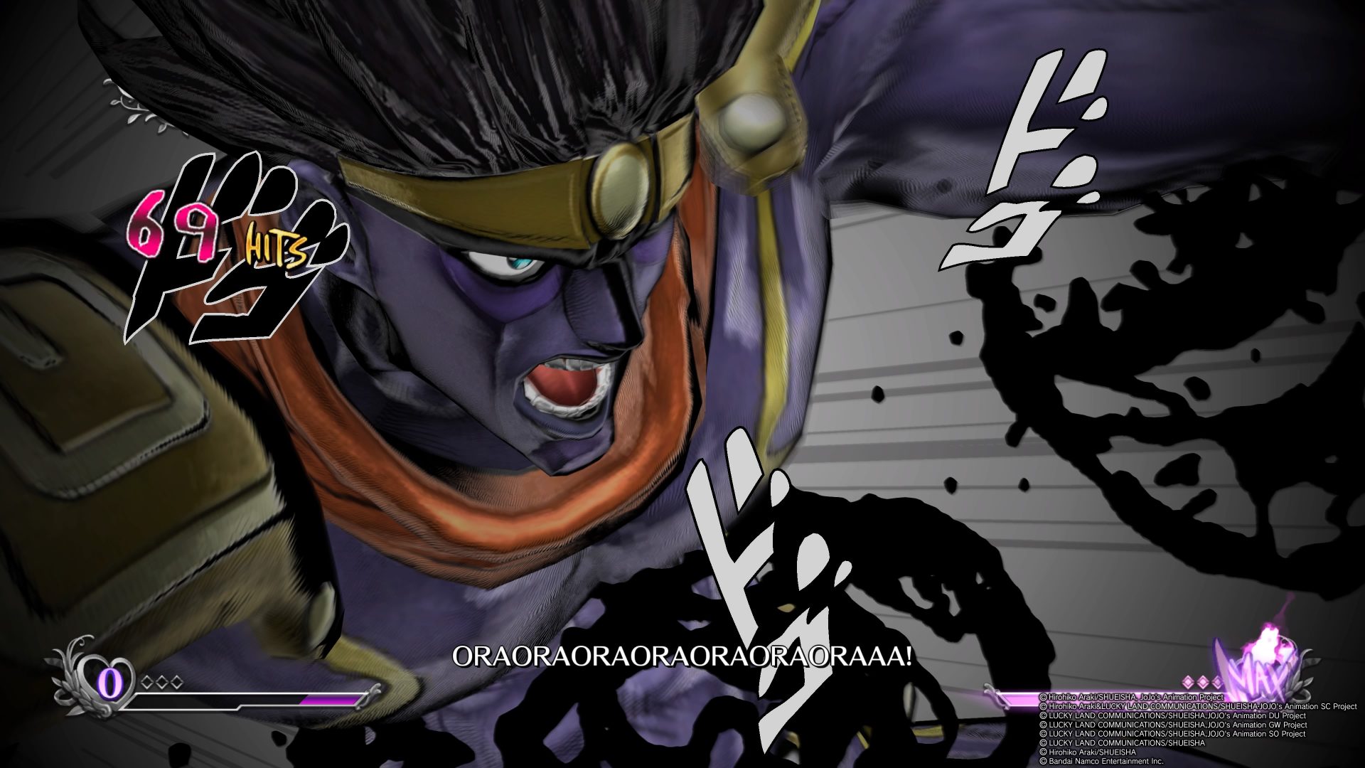 JoJo's Bizarre Adventure: All-Star Battle R title screen for Xbox Series X