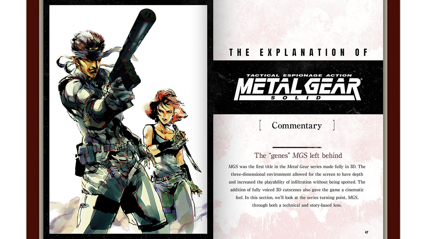 Metal Gear Solid: Master Collection Vol. 1 title screen for Xbox Series X