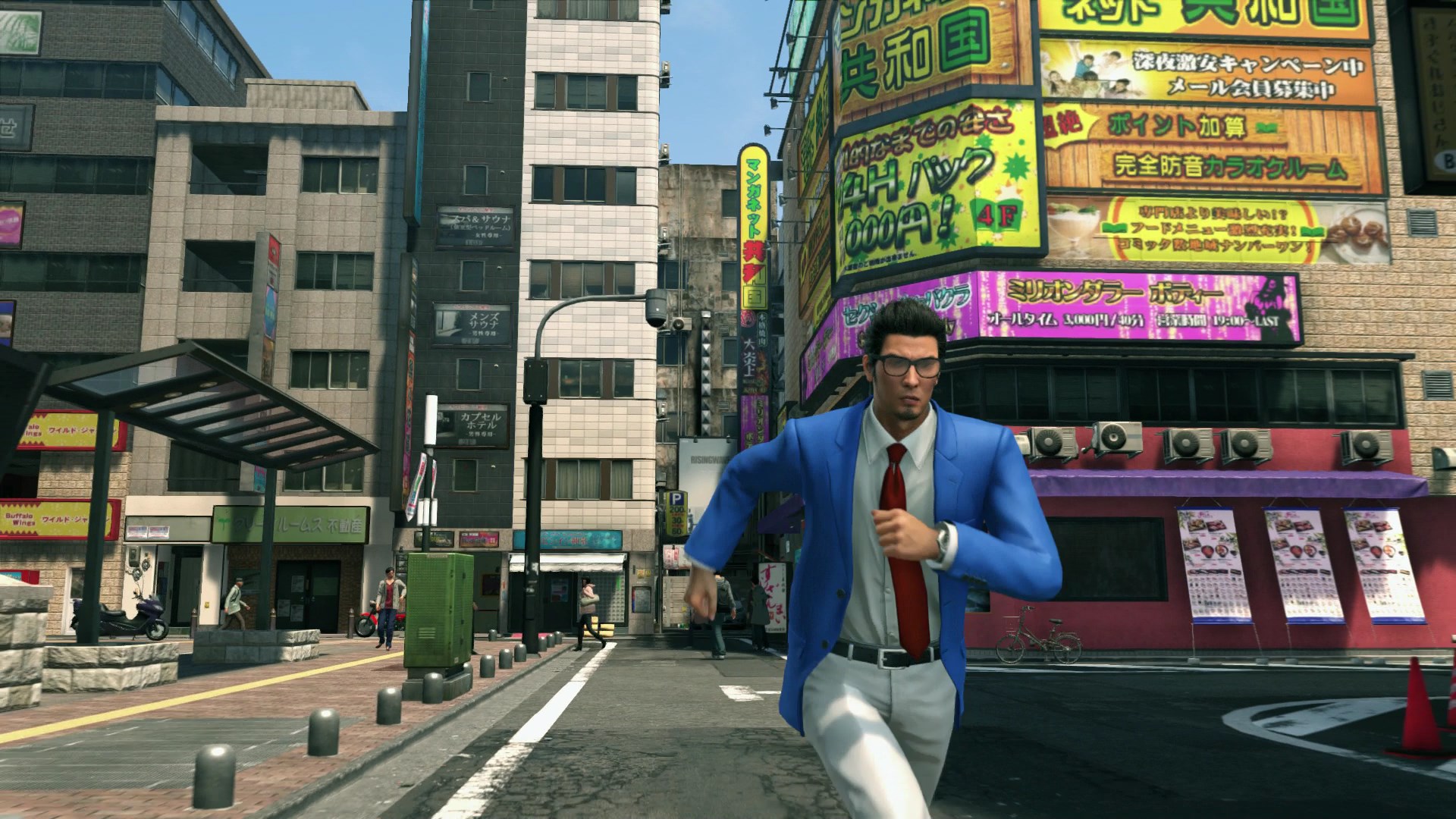 Yakuza Kiwami 2 title screen for Xbox Series X