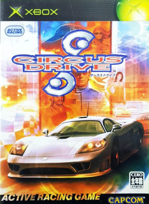 Circus Drive box art for Xbox