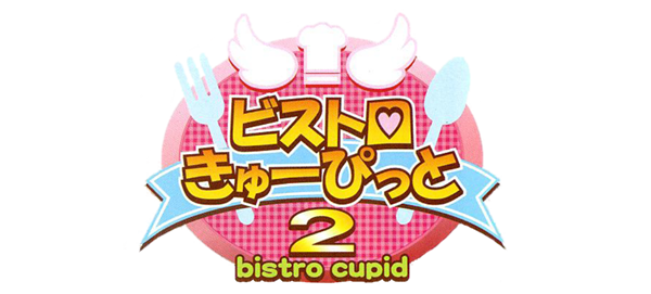Bistro Cupid 2 logo for Xbox