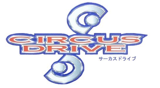 Circus Drive logo for Xbox