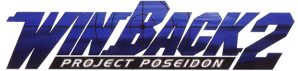 WinBack 2: Project Poseidon back cover for Xbox