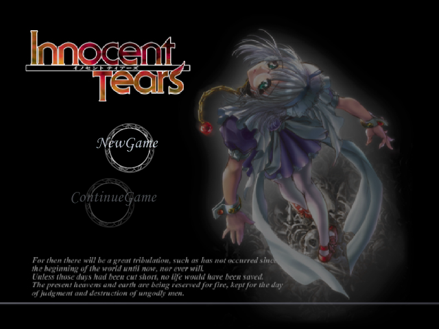 Innocent Tears title screen for Xbox