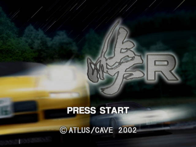 Touge R title screen for Xbox