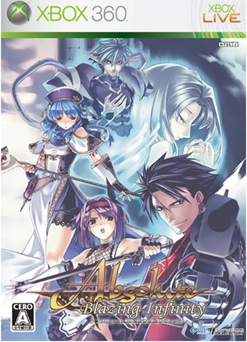 Absolute: Blazing Infinity box art for Xbox 360
