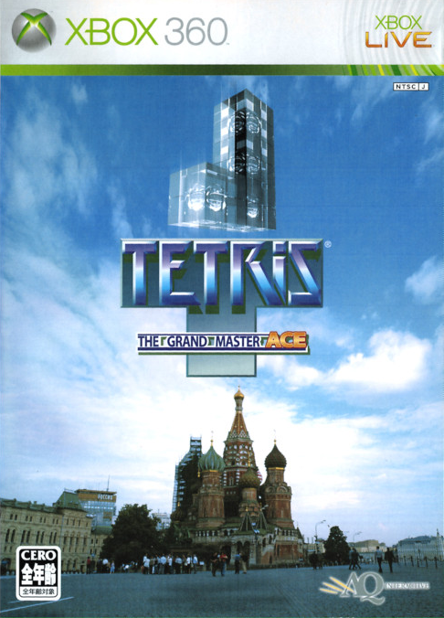Tetris The Grand Master Ace box art for Xbox 360