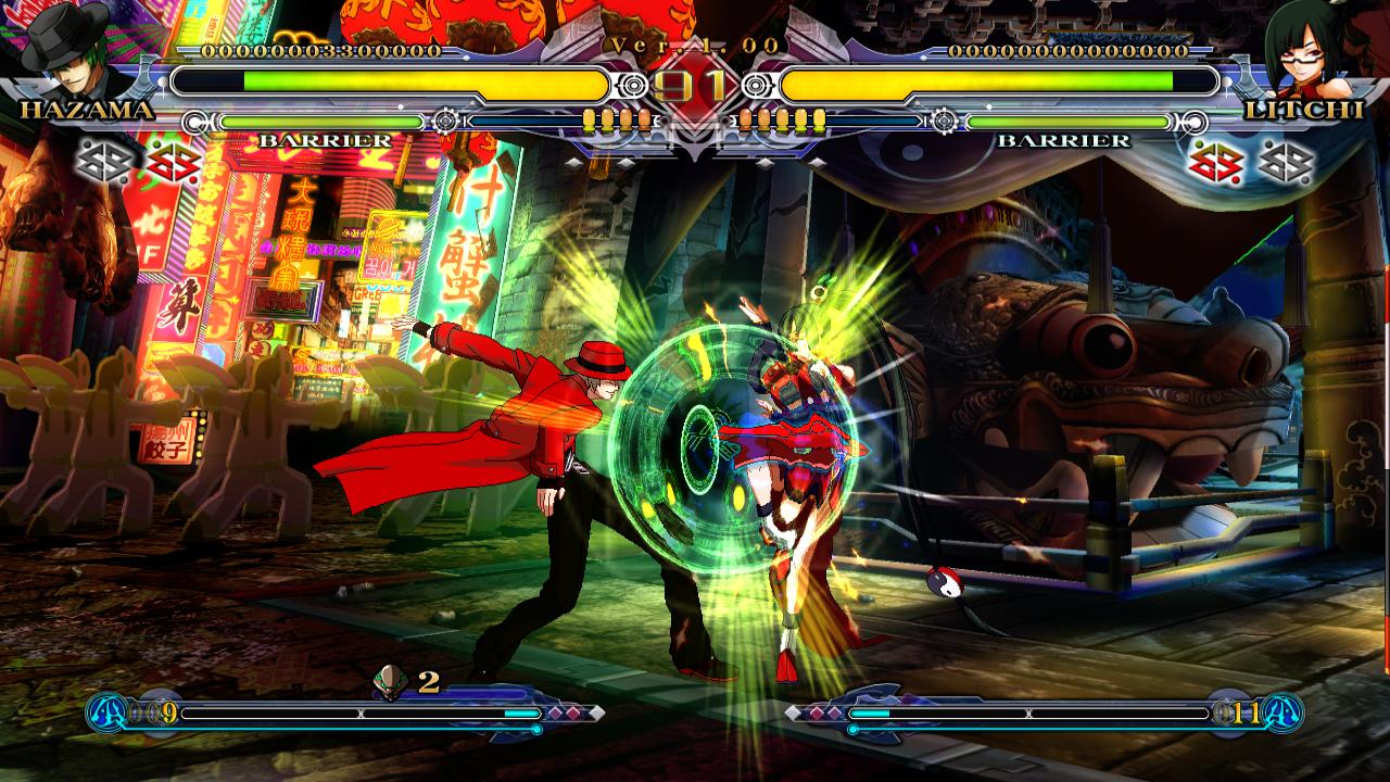 BlazBlue: Continuum Shift [Limited Edition] screenshot 3 for Xbox 360