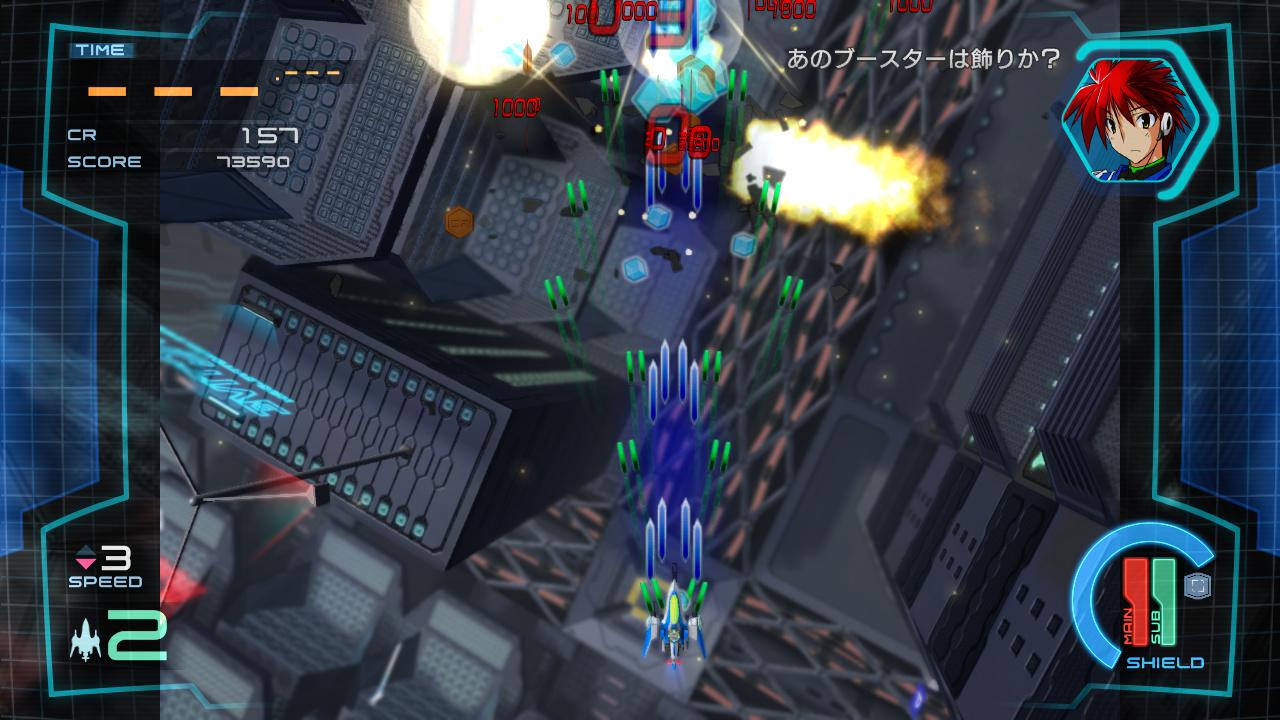 Ginga Force screenshot 1 for Xbox 360