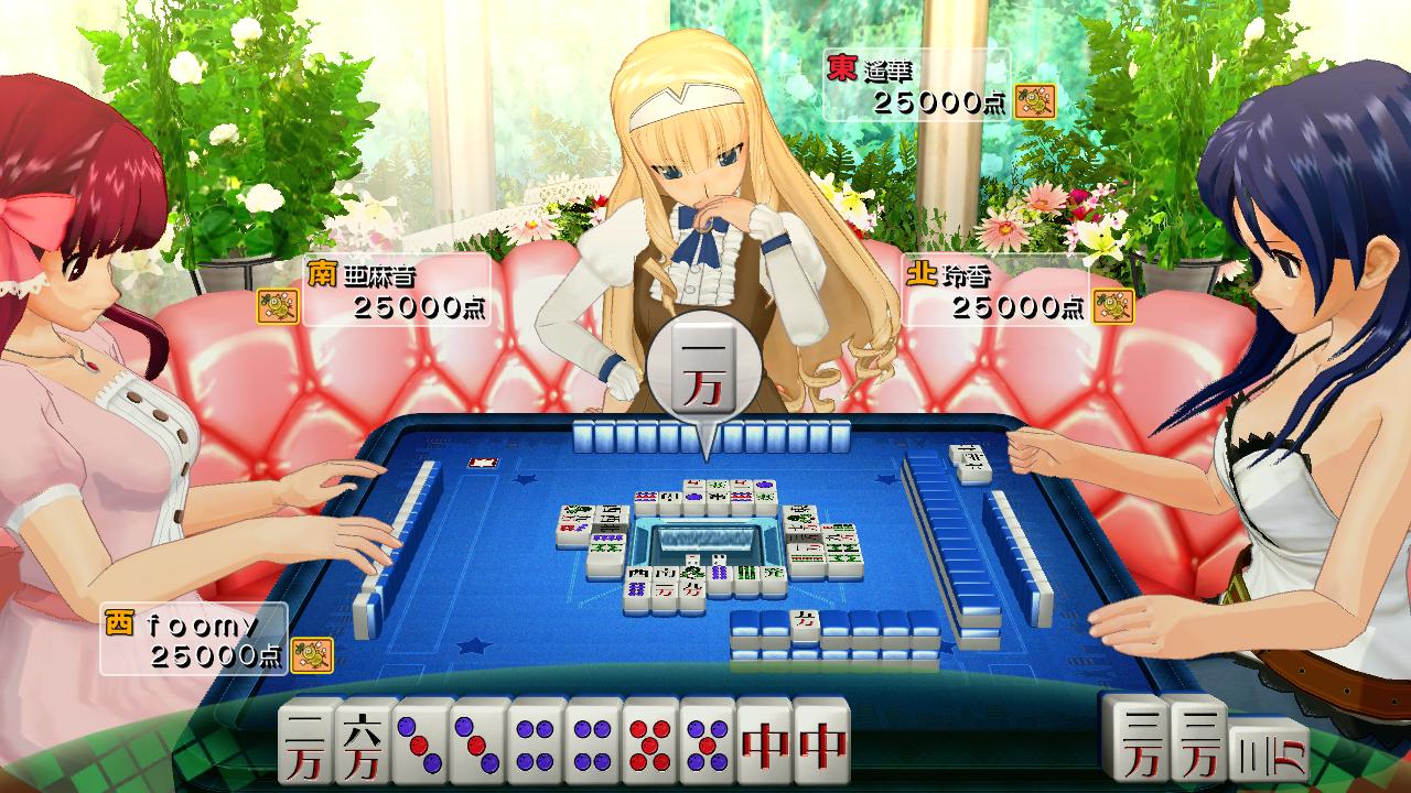 Mahjong Dream C Club screenshot 3 for Xbox 360