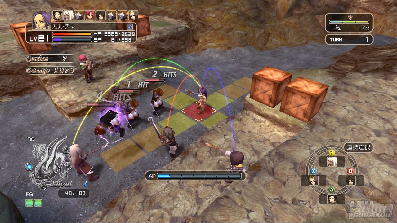 Spectral Force 3: Innocent Rage screenshot 2 for Xbox 360