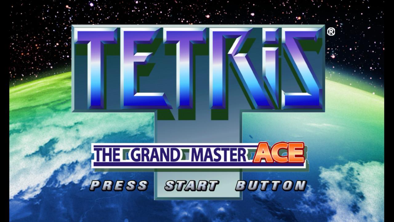 Tetris The Grand Master Ace title screen for Xbox 360