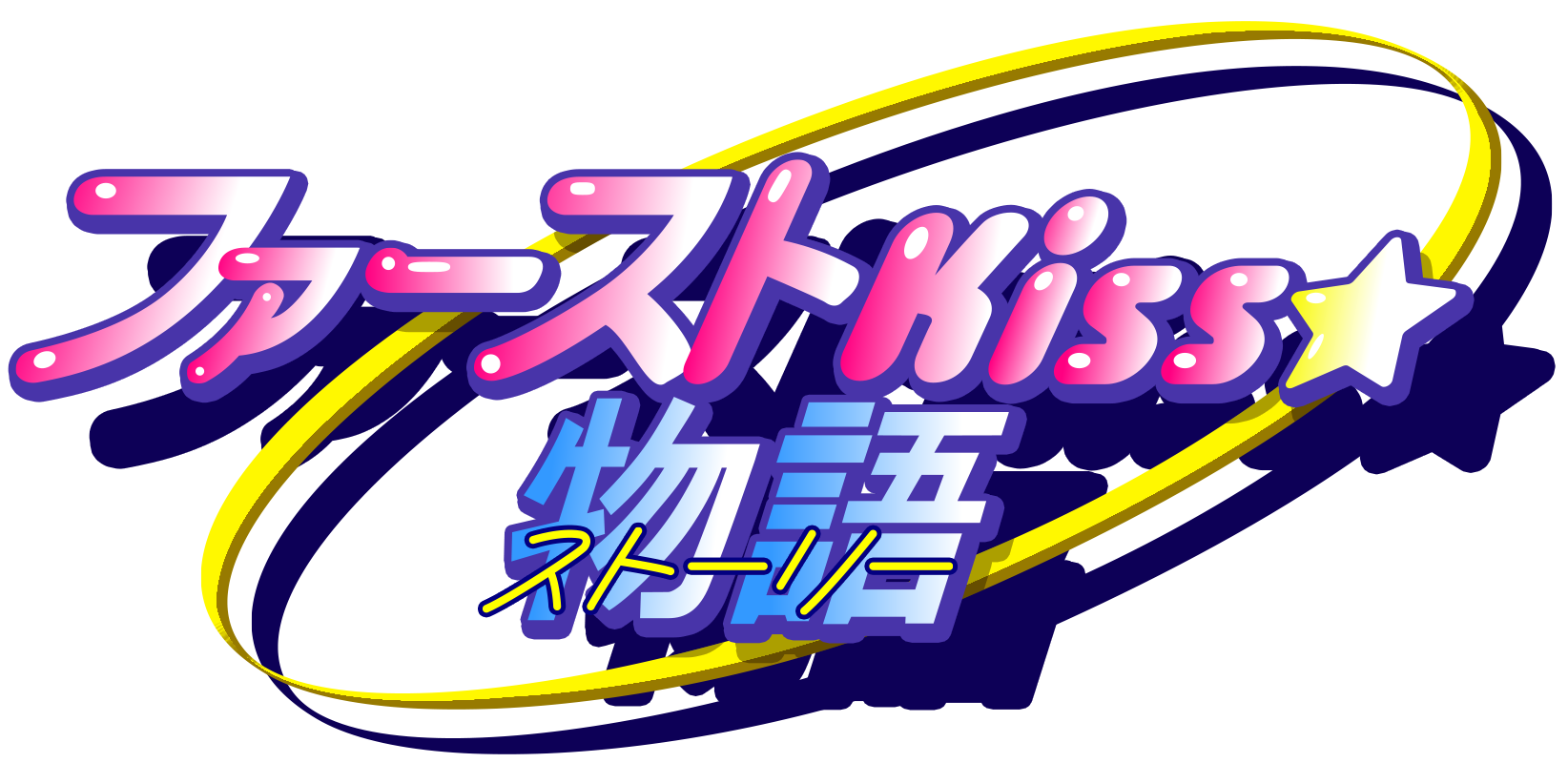 First Kiss Monogatari logo for PC FX