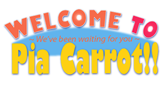 Pia Carrot He Youkoso logo for PC FX