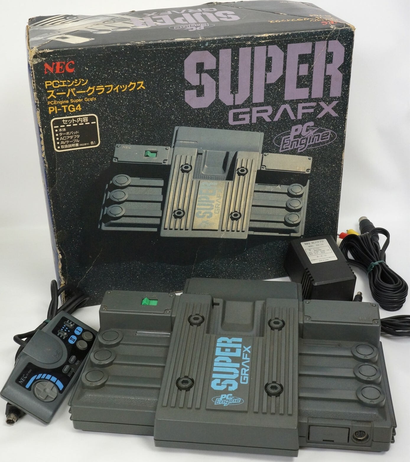 SuperGrafx Console box art for PC Engine