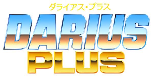 Darius Plus logo for PC Engine