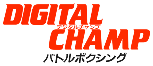 Digital Champ logo for PC Engine
