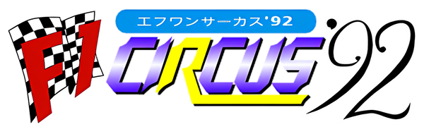 F1 Circus '92 logo for PC Engine