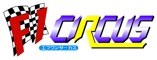 F1 Circus logo for PC Engine