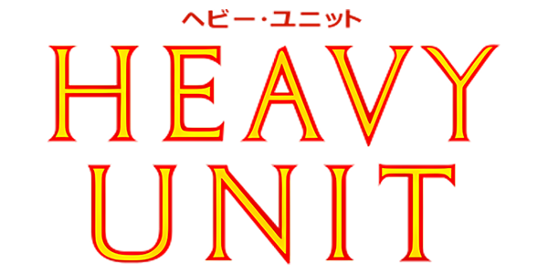 Heavy Unit logo for PC Engine