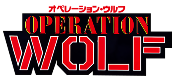 Operation Wolf logo for PC Engine