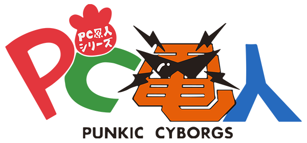 PC Denjin: Punkic Cyborgs logo for PC Engine