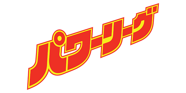 Power League logo for PC Engine