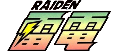 Raiden logo for PC Engine