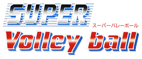 Super Volleyball logo for PC Engine