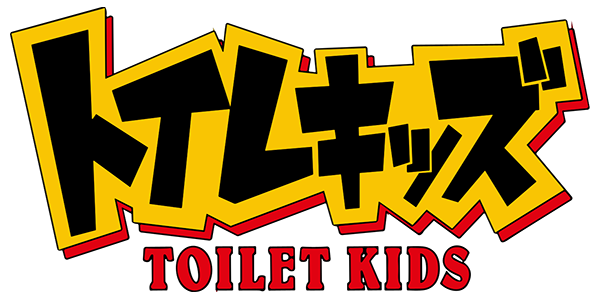 Toilet Kids logo for PC Engine