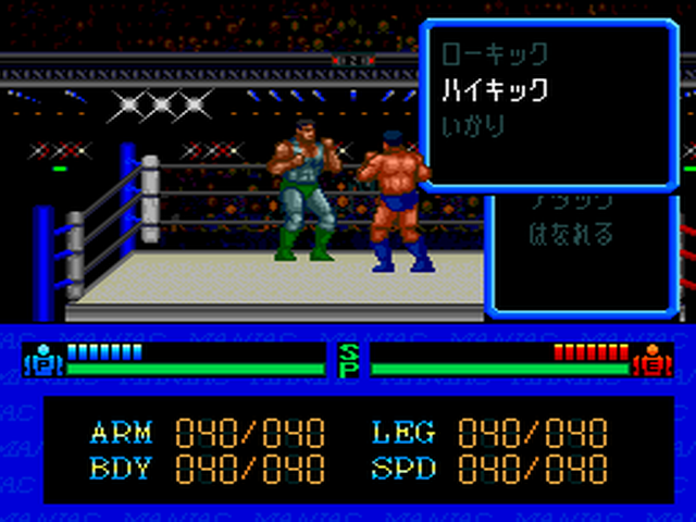 Maniac Pro-Wrestling screenshot 2 for PC Engine