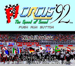 F1 Circus '92 title screen for PC Engine