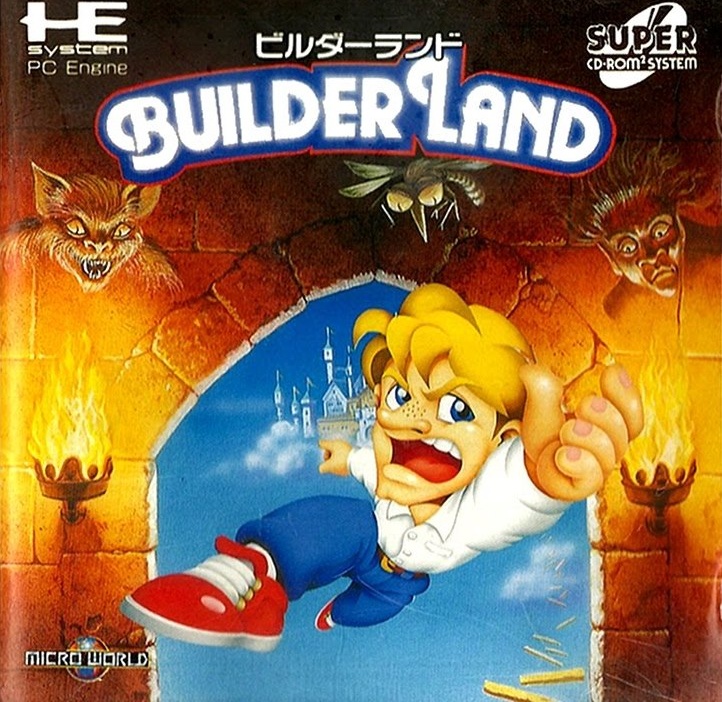 Builder Land box art for PC Engine CD