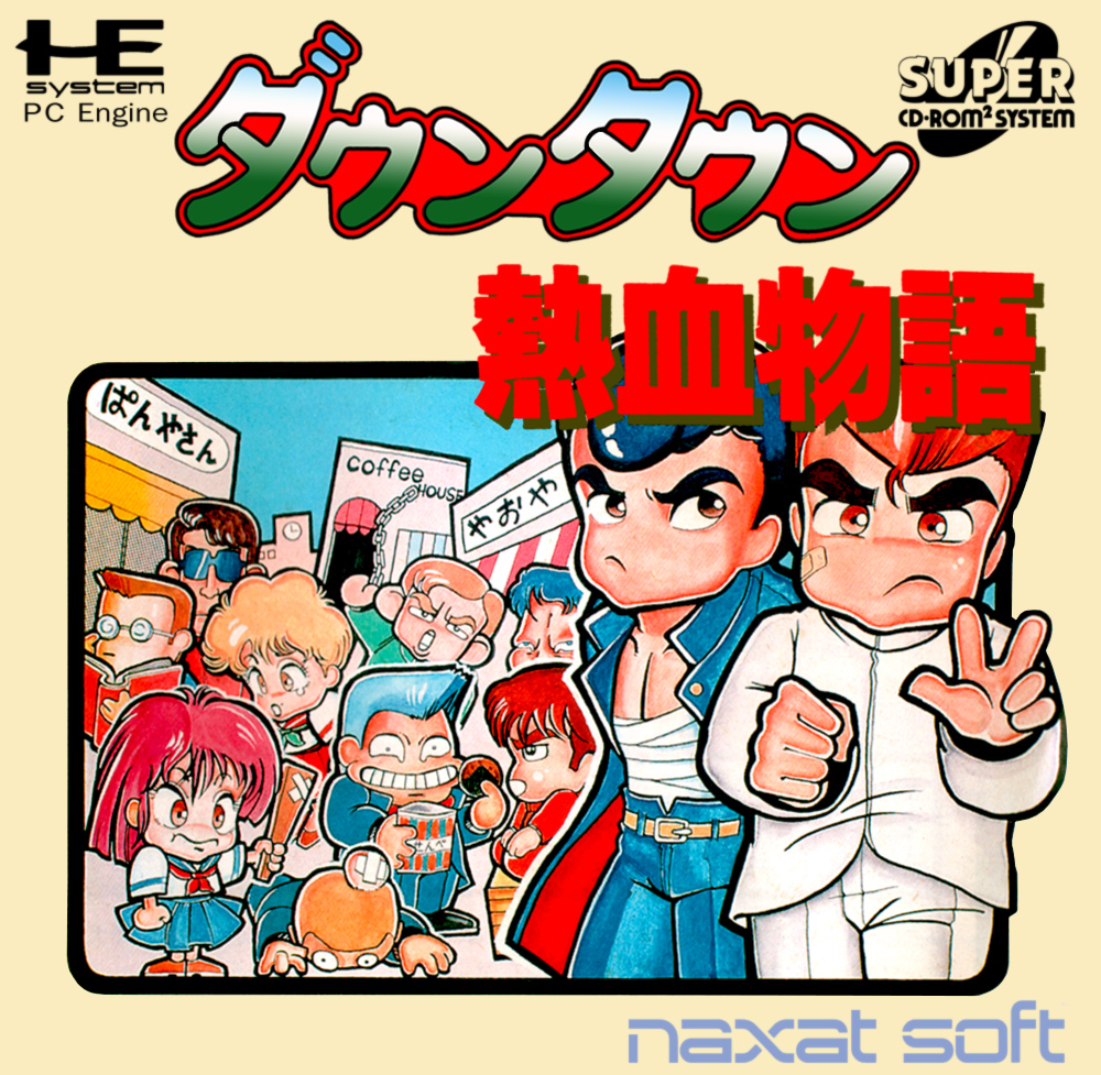 Downtown Nekketsu Monogatari box art for PC Engine CD