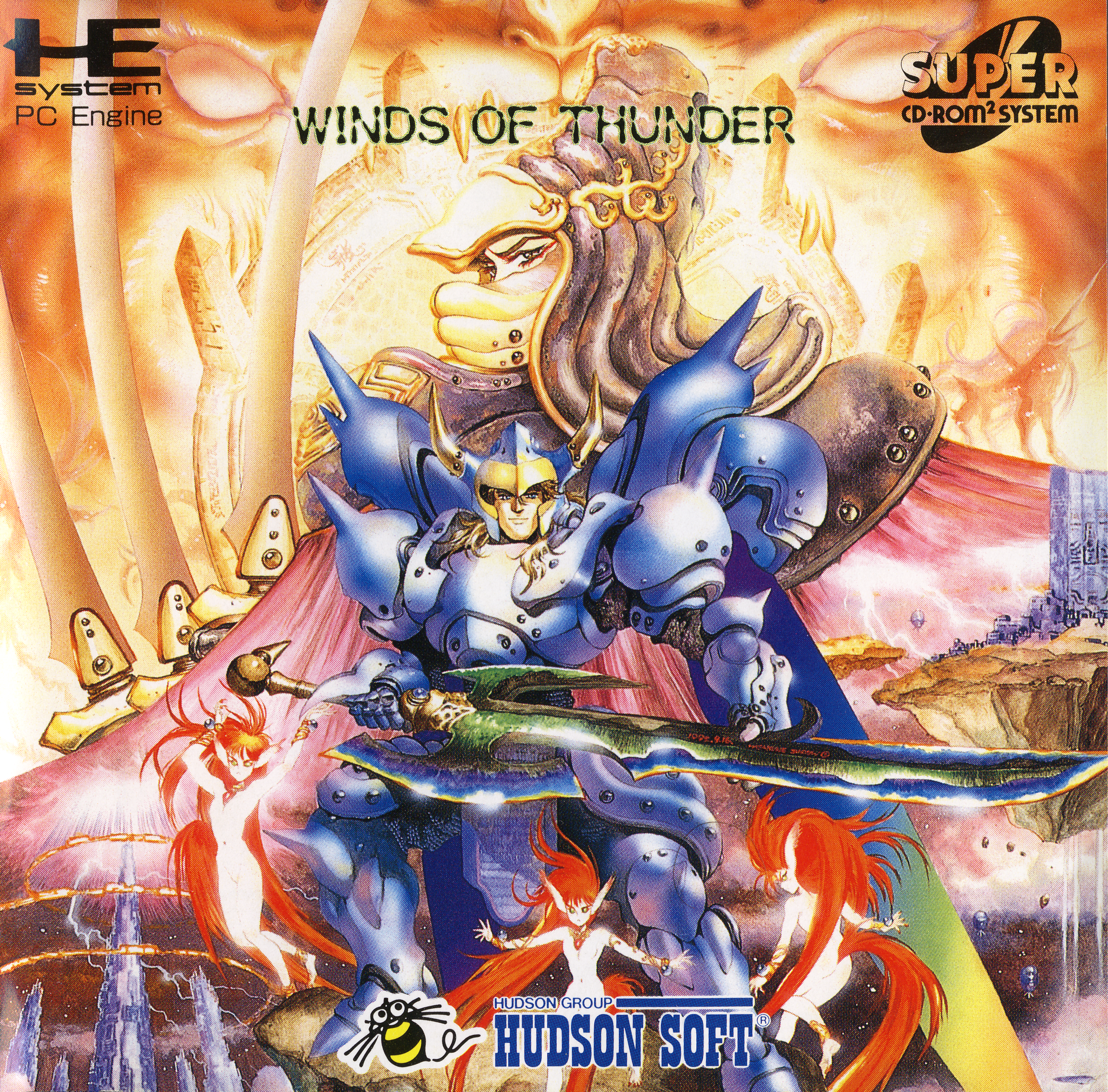 Winds of Thunder box art for PC Engine CD