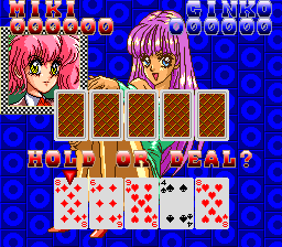 Card Angels screenshot 3 for PC Engine CD