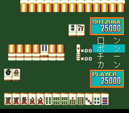 Mahjong On The Beach screenshot 2 for PC Engine CD