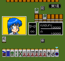 Super Real Mahjong Special screenshot 2 for PC Engine CD