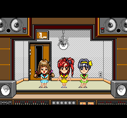 Tanjou: Debut screenshot 2 for PC Engine CD